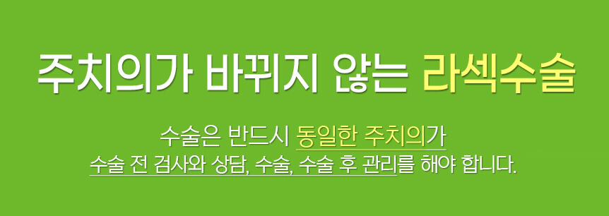 텍스트